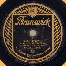 Goin' Up-Town