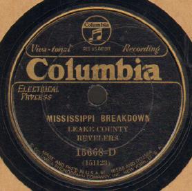 Mississippi Breakdown