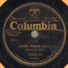 Mount Pisgah Blues