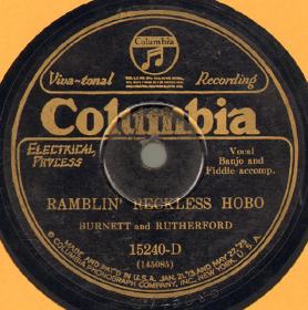 Ramblin' Reckless Hobo